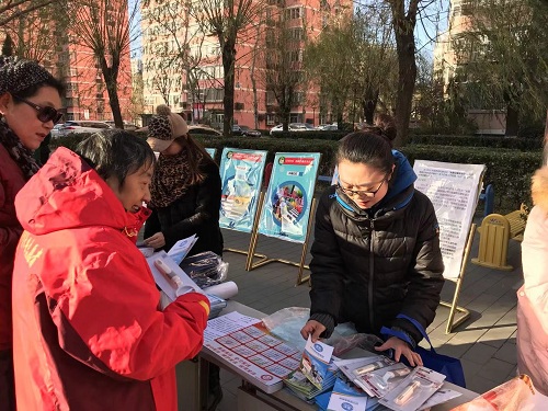 201812051543994325597987.jpg 5fb7d92bf2c67107388a0c9c36c763b.jpg