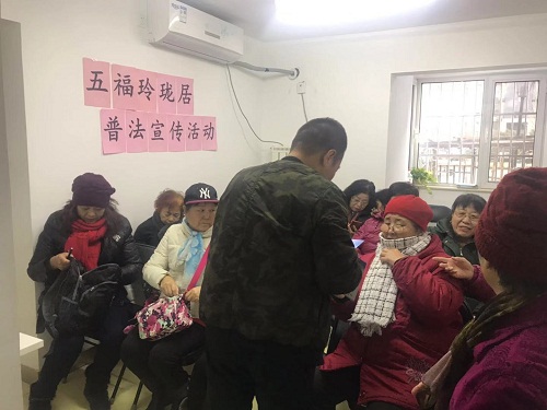 201812051543994732757005.jpg 普法活动1.jpg