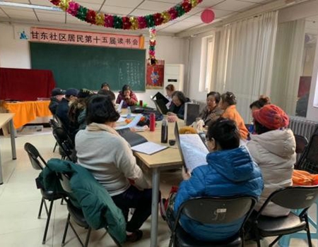 201812141544755598131816.jpg 1.jpg