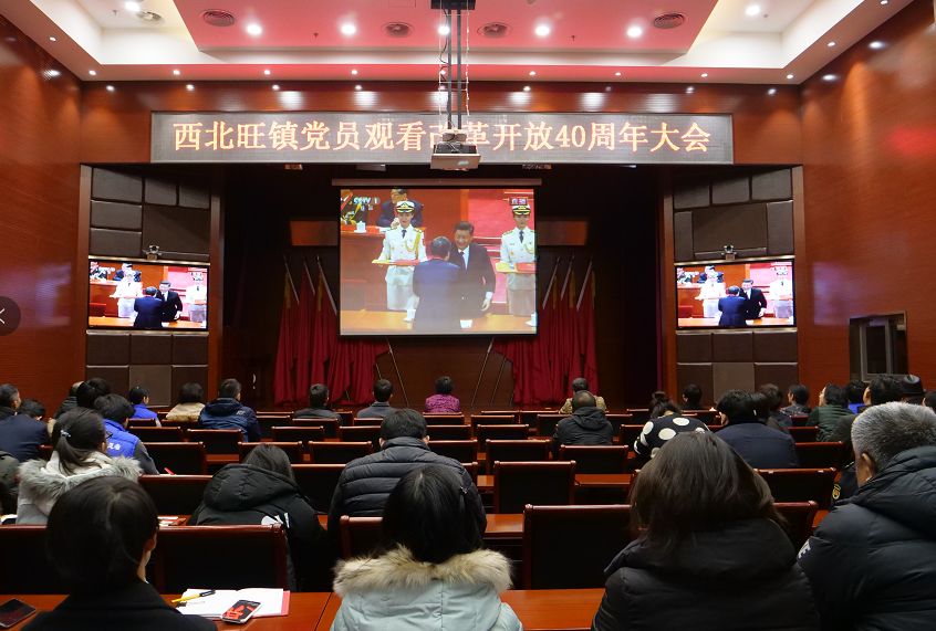 201812191545201454965131.jpg 1.jpg