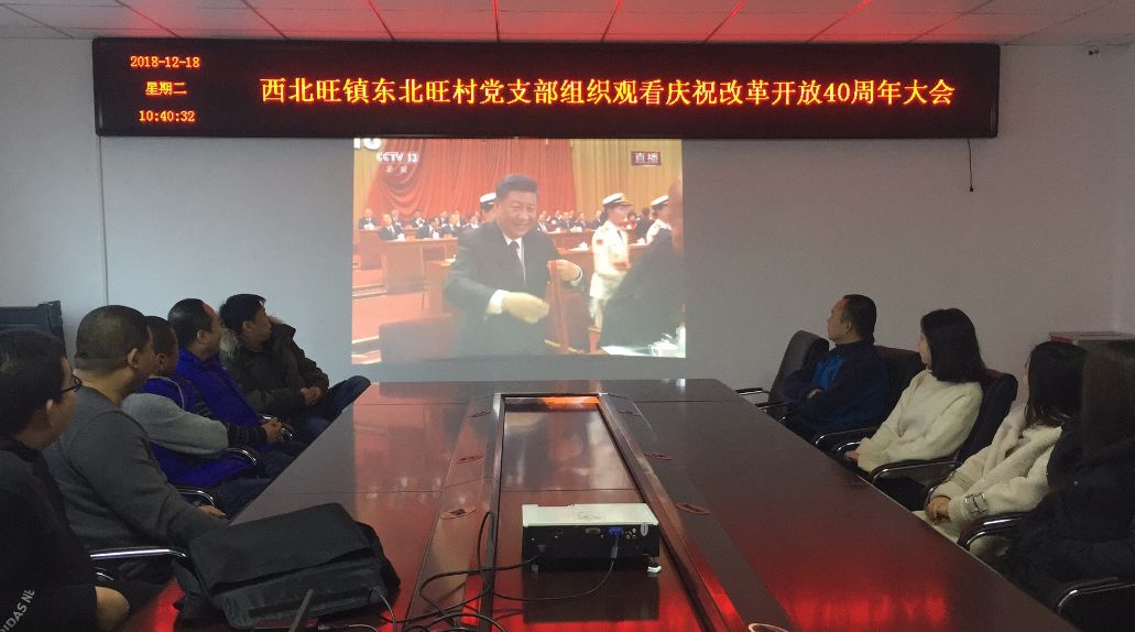 201812191545201535665686.jpg 4.jpg