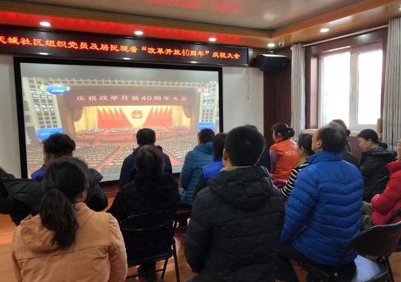 201812191545201597817916.jpg 7.jpg