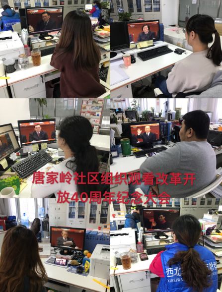 201812191545201722333581.jpg 11.jpg