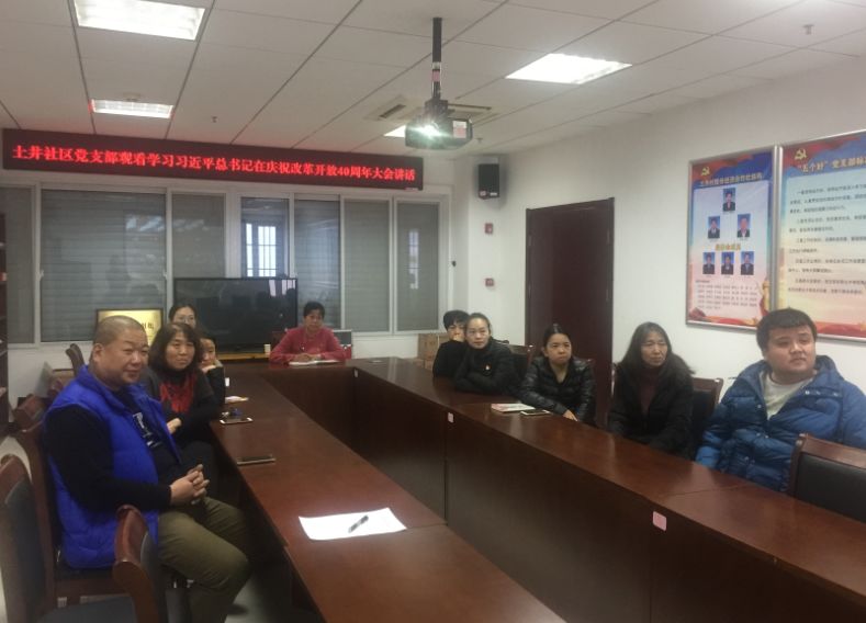 201812191545201742854761.jpg 12.jpg