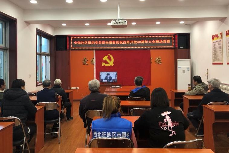 201812191545201785990234.jpg 14.jpg