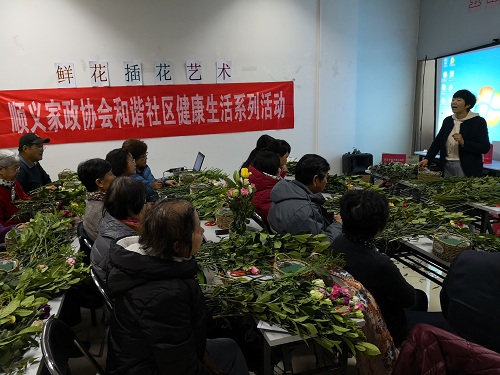 201812191545209407629266.jpg 微信图片_20181218140705.jpg