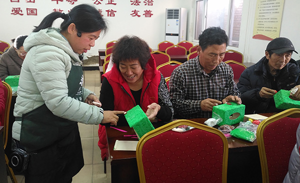 201812241545615803541658.jpg 1.jpg