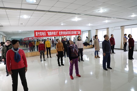 201812251545719777824458.jpg 图1:肩颈运动 - 复件.JPG