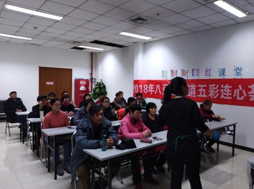 201812251545723151540817.jpg 微信图片_20181224094929.jpg