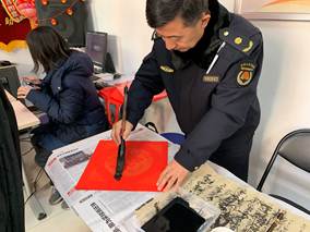 201901041546569463479860.jpg 微信图片_20181228135940