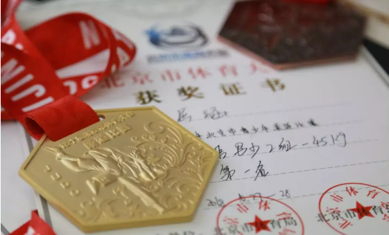 201901041546573113588014.png 微信截图_20190104113706.png