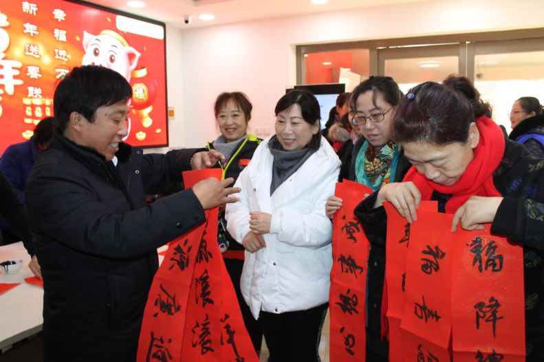 201901211548037075923950.jpg 微信图片_20190117114125.jpg