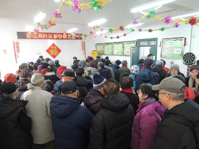 201901251548429450169905.png 图片50.png