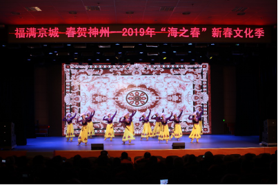 201901291548748454790978.png 新闻稿151.png