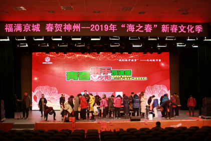 201901291548748481643838.png 新闻稿22.png