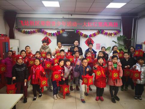 201901301548816843910528.jpg 说明: 微信图片_20190129143206