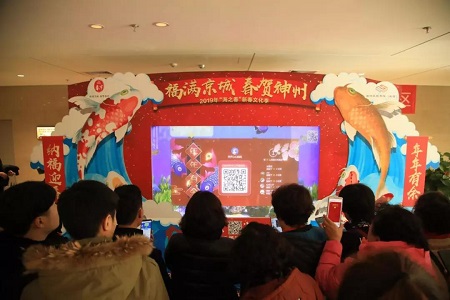 201902141550116412316402.jpg 微信图片_20190214115353.jpg