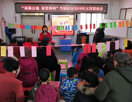 201902221550826622845884.jpg 1.jpg