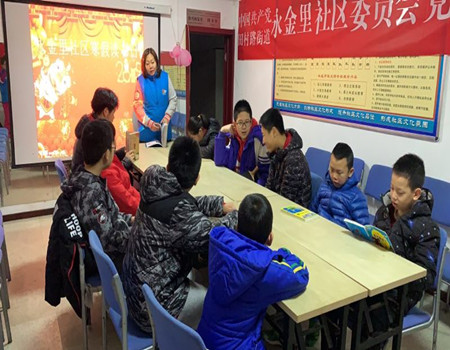 201902281551341706616238.jpg 1.jpg