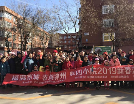 201902281551342767300859.jpg 1.jpg