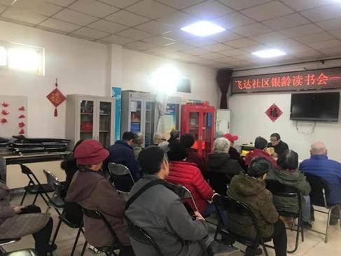 201903071551946984533815.jpg 说明: 微信图片_20190307144617