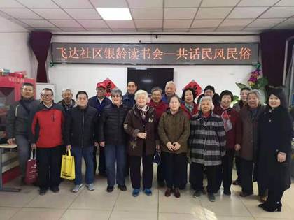 201903071551946991826790.jpg 说明: 微信图片_20190307144600