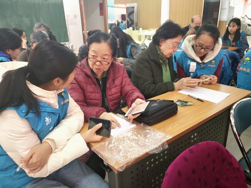 201903101552206357731990.jpg 智能手机培训班 (9).jpg