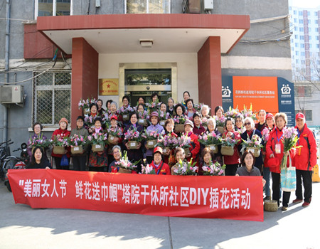 201903131552458610922772.jpg 1.jpg