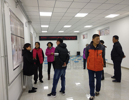 201903181552888636283587.jpg 1.jpg