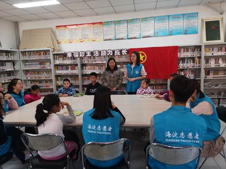 201903211553135213594317.jpg 说明: D:\邱妍娟-街道\关于进行“文化@海淀--海淀公共文化服务数字平台”数据初始化信息采集工作的通知\活动信息\2019\倒座庙\海淀街道倒座庙社区团支部幸福妙生活 助力成长社区服务项目——精准助力社区青少年学业进步,快乐成长!\海淀街道倒座庙社区团支部幸福妙生活 助力成长社区服务项目——精准助力社区青少年学业进步,快乐成长!\3、活动照片第一张.jpg