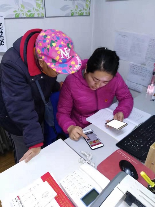 201903211553156887967802.jpg 2.jpg