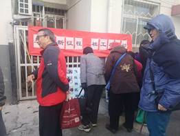 201903221553237676332267.jpg 微信图片_20190321152343