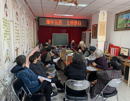 201904041554368250467244.jpg 1.jpg