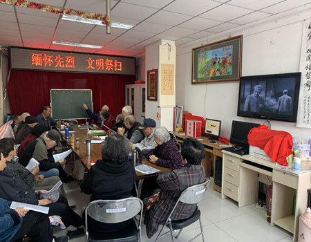 201904041554368260808417.jpg 2.jpg