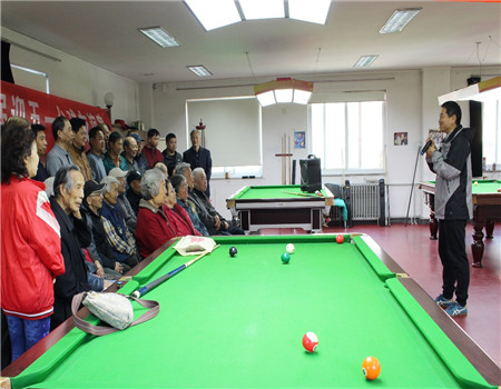 201904161555407084874509.jpg 2.jpg