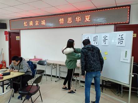 201904171555469591963930.jpg 说明: 微信图片_20190412120544.jpg