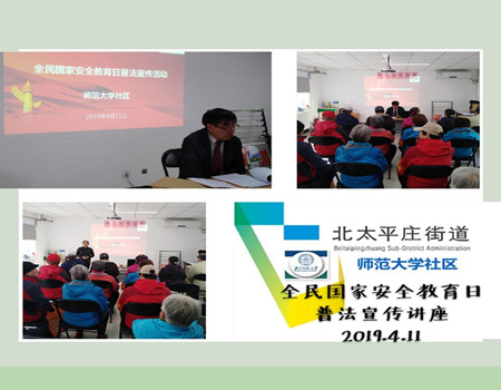 201904191555666490600043.jpg 1.jpg