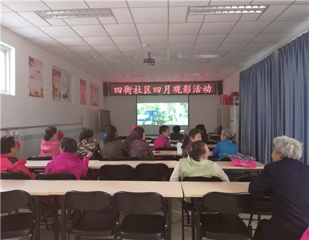 201904231555989496267504.jpg 782608826917346574.jpg