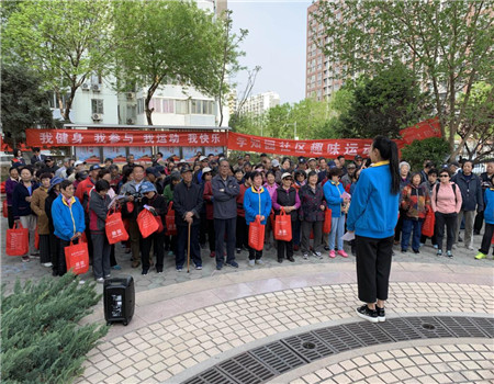 201904231555998448353446.jpg 2.jpg