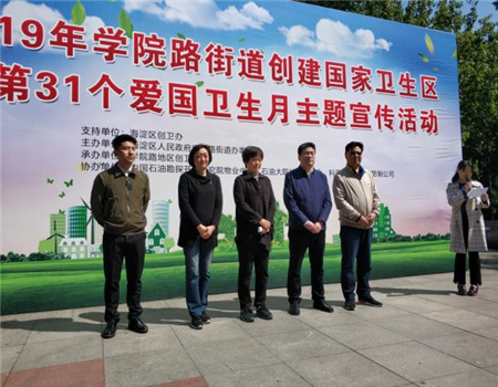 201904301556587369400484.jpg 1.jpg