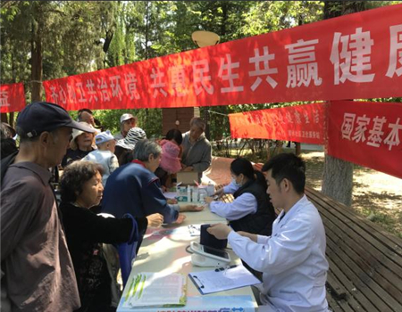 201904301556587378775816.jpg 2.jpg