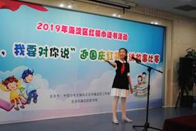 201905061557126448840228.jpg image005.jpg