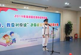 201905061557126461840944.jpg image006.jpg