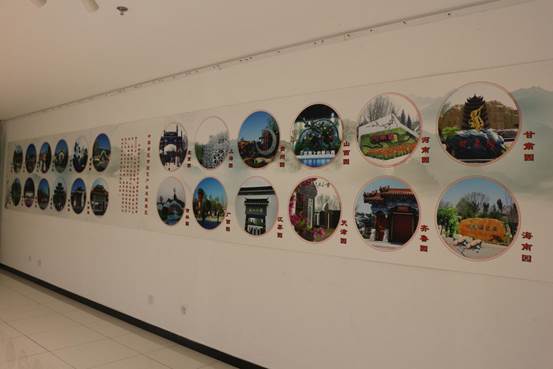 201905131557711443169243.jpg image008.jpg