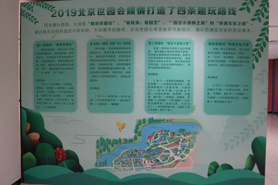 201905131557711450677321.jpg image010.jpg