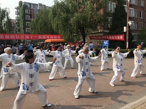 201905151557910422654316.jpg 趣味运动会 (4).jpg