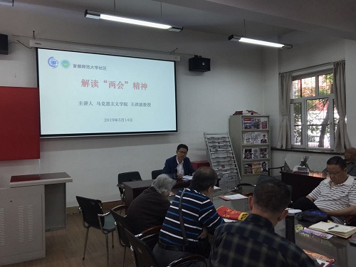 201905161557988610252596.jpg 98706443ee9203c94bc4b6f6106f1eb.jpg