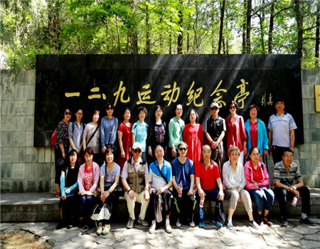 201905241558686978357338.jpg 1.jpg