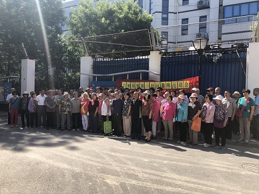 201905301559201848314332.jpg 1.jpg