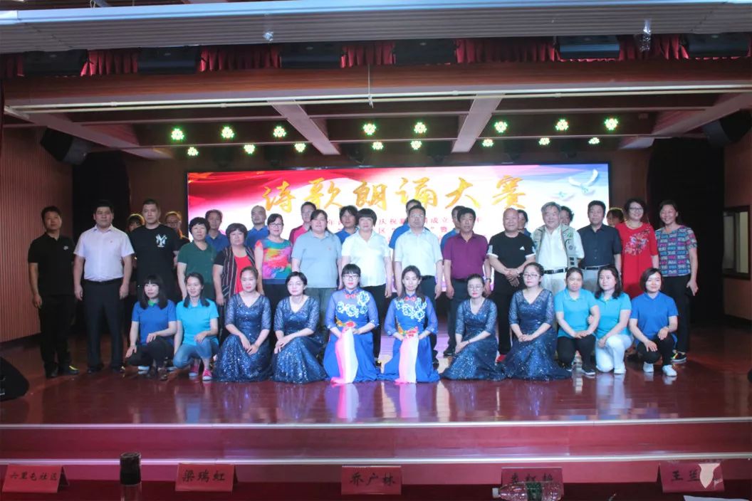 201905311559271970104653.jpg 微信图片_20190531110612.jpg